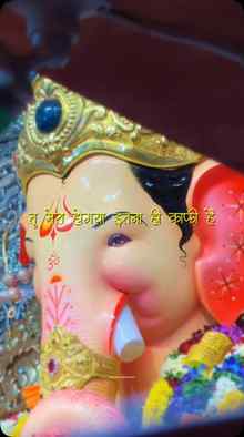 तू मेरा होगया इतना ही काफी है..🥹❤️🩹
.
.
.
.
.
#lalbaugc