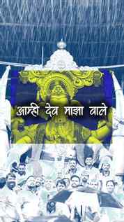 आम्ही देव माझा वाले..🔥

.
.
.
.

#umarkhadicharaja #devmajh