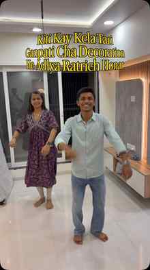 Decoration tar adhlya ratrich honar..😂
.
.
.
.
.
#comedy