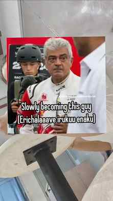 Erichal aavudhu bro