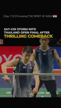 India's star badminton duo Satwiksairaj Rankireddy & Chirag 