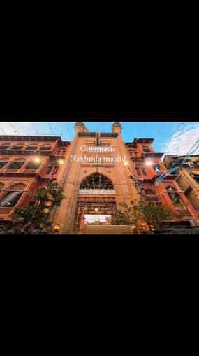 Cinematic Nakhoda masjid 
.
.
.
.
.
#viral #kolkata #reelkar