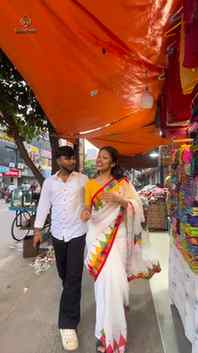 ✨ জামাইষষ্ঠী স্পেশাল অফার ✨
আপনার প্রিয় জামাইয়ের জন্য এই