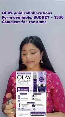 📢 Brand Collaboration Opportunity
Brand: Olay
✨ Paid Collab