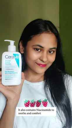#PR If your skin squeaks after cleansing, it might be your s