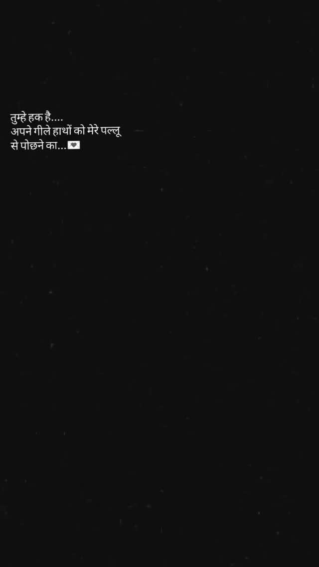 @_hey._ujjwal 🫶🏻🩷

#trendingreels #reelsinstagram #viralr
