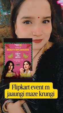 Koi chalega mere sath main😊

#flipkartevent #events #flipka