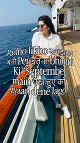 🫰🏻 #relatable #reality #foryou #birthday #september