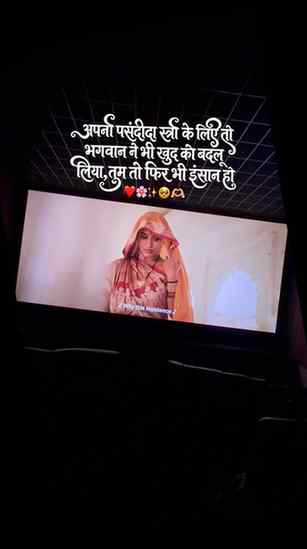 Sita Ram ❤️🧿
Hanuman Ansh
#hanumanansh #hanumananshmovie