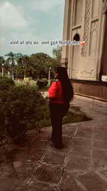 Apne aab apne nhi rhe โค๏ธโ๐ฉน
#mysteryqueen #viral #goviral #t