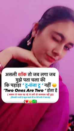 Follow @imzoyamajeed for more