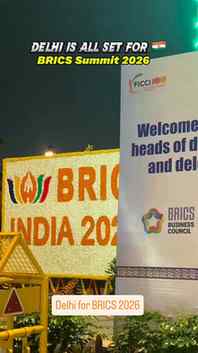 #bricssummit #brics