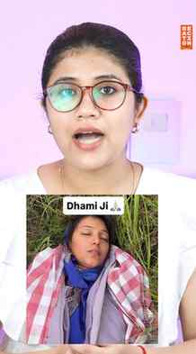 पहाड़ में इलाज के लिए दिल्ली जाना पड़ा | Uttarakhand की बड़ी