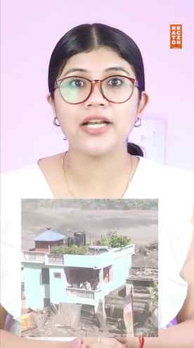 Nepal Flood Disaster: Why Didn’t This House Collapse ?

#nep