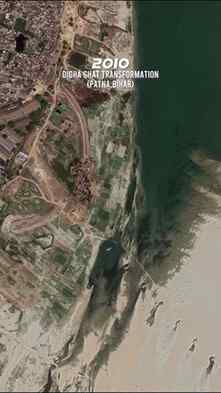 Digha Ghat, Patna — from riverbank to a major urban corridor