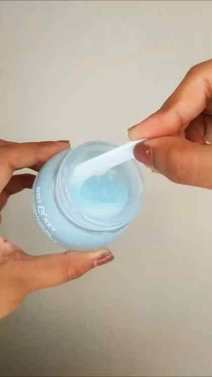 Dot & Key 72hour mositurizer + probiotics😍😋
Lightweight, a