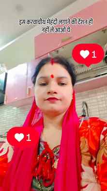 Comment for link #@meeshoapp
