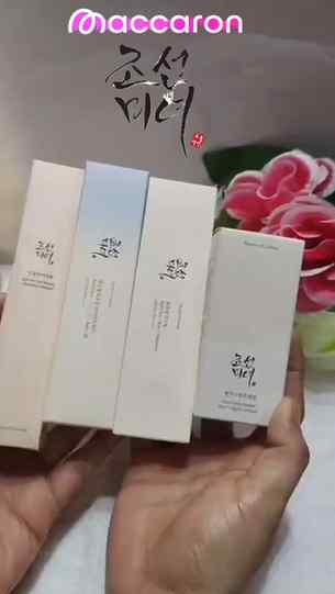 Comment for 'link' 🔗 
✨ Relief Sun Rice + Probiotics SPF 50