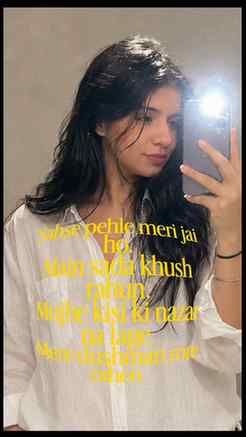 Jai aurat!!