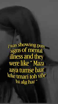 Mental π