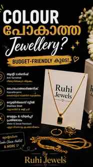 Unboxing some gorgeous everyday minimal jewellery from @ruhi