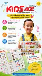 Learning becomes exciting when it feels like play! 📰✨
We lo