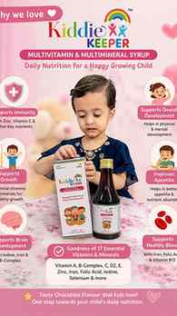 Little adventures need daily nutrition! 💛✨

We’ve added Kid