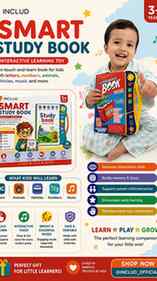 Screen time se learning time! 📚✨
INCLUD Smart Study Book ke