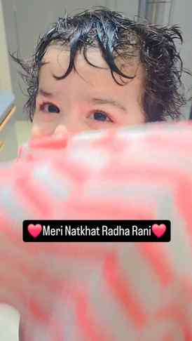 Bal roop Radha❤️❤️❤️❤️......
.
.
#radhakrishan #vrindavan #