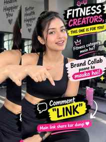 Comment for link π