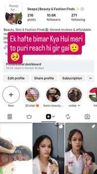 π₯Ίπ«‘ Koi batao aap kya karun