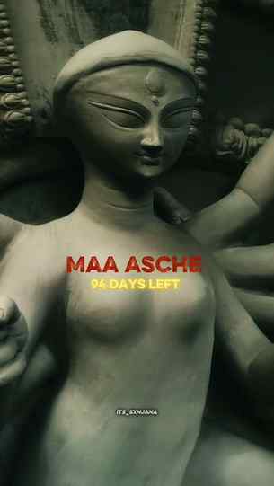 Maa asche ❤️🌸R kichu diner oppekha
.
.
.
#durgapuja #explor