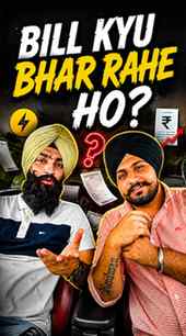 Bijli insaan ne banayi hai, bill vi insaan hi bharega 😭💡

