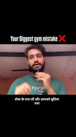 **Gym mein मेहनत kar rahe ho, but cravings ke chakkar mein p