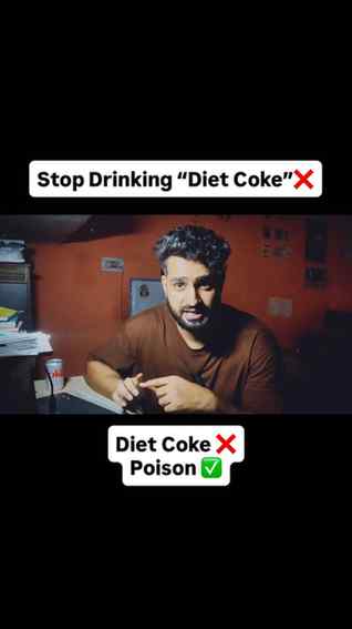 Myth about Diet Coke | Stop drinking Diet Coke |
Har cheez