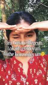 Koppile infrastructure um🤧🤌
Classroom jokes, students lif