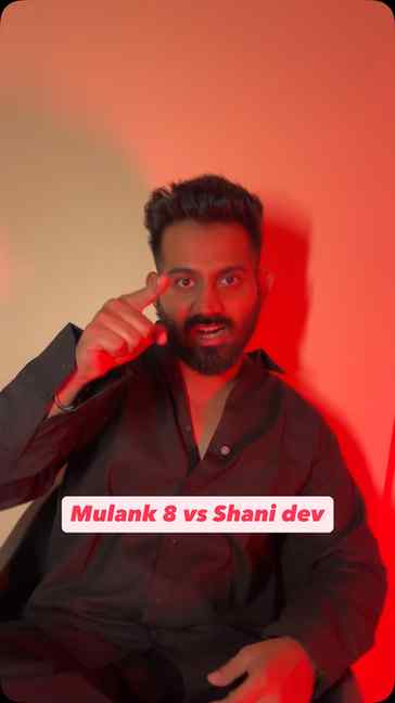 Mulank 8 vs shani dev ๐
#mulank8 #shanidev #mulank8person
