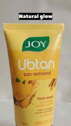The best tan removal facewash i ever used🫶
This one is the