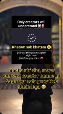 Kyunn kiya ye tumne @instagram Actually ye grey tick instagr