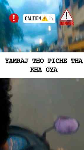 Scooty ka piche yamraj bhag raha tha ghoda hi gayab kardiya 