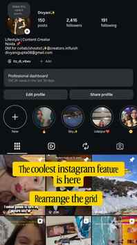 #instagramupdate #newfeature #fypppppppppppppppppppppppppppp