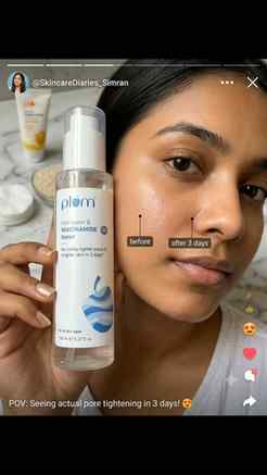 Plum Rice water toner 🤍
@plumgoodness