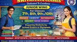 Admission open for Junior Wing : Class 7th to 10th cbse and