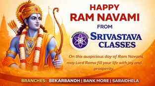 Wishing you and your family a very Happy Ram Navami filled w