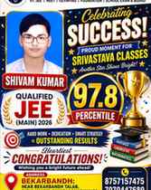 🌟 Grand Success in JEE Main 2026! 🌟
🎯 Shivam Kumar Scores