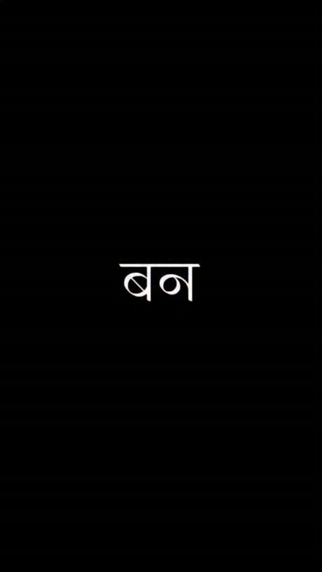 Laila life in Village 😁
#tandi #jaat #choudhary #tejaji #vi