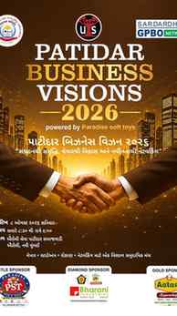 🚀 Patidar Business Vision 2026

જો તમે બિઝનેસ કરો છો, સ્ટાર