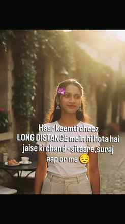 #relatable hain🧿🌷 
Only #longdistancecouple feel this 😔
.