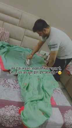 Reality🫠
#viralreels #sasural #bahu #husband #relatable
