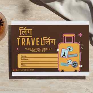 "A luggage tag for every kind of traveller ✈️
लिंग means gen